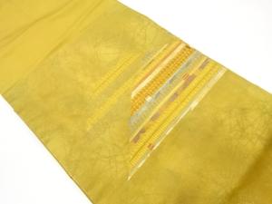 変わり織山並に横縞模様織出し名古屋帯